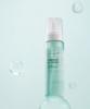 Zero Cleanser for Oily Skin 200ml