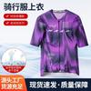 MAAP Short Sleeve Cycling Jersey Men Women Quick-Dry Bike Riding Apparel Outdoor Sports