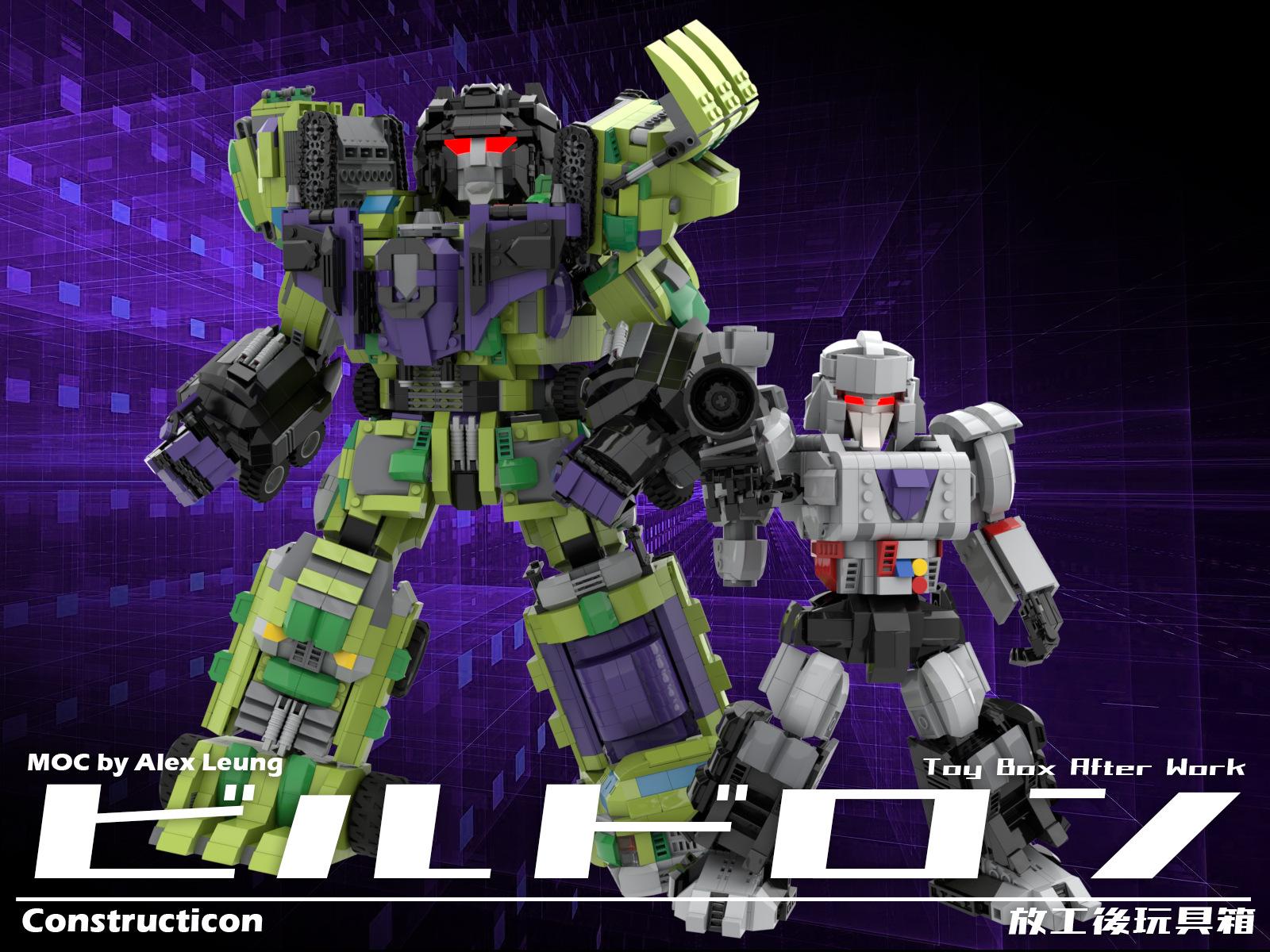 M Building Block Compatible Lego Creative Mech Hercules, Mech Robot Model Intelligence Birthday Gift