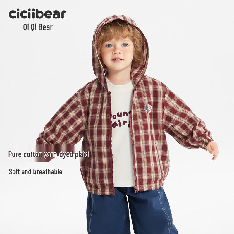

Ciciibear Kids Plaid Hooded Cotton Blend Jacket (Spring 2026) 110