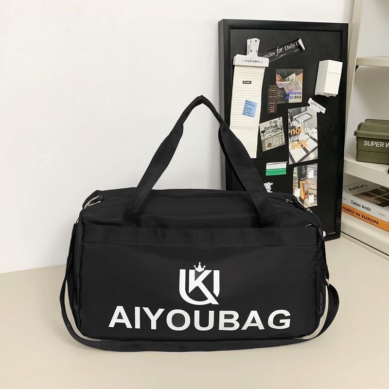 

Multi-functional Travel Gym Bag