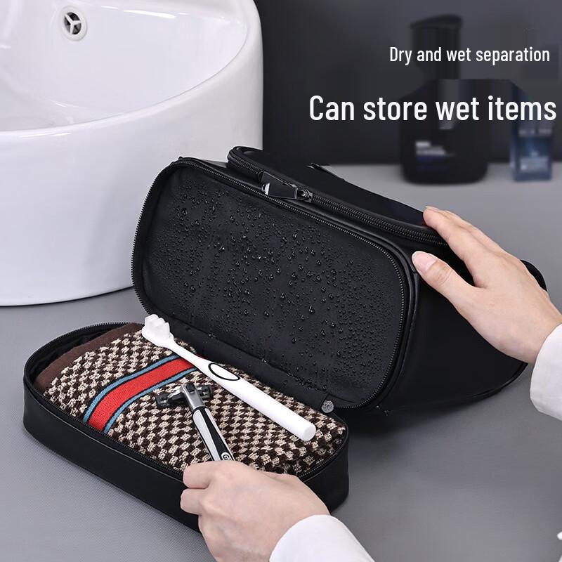 Aiyijiu Men's Double-Layer PU Toiletry & Cosmetic Bag
