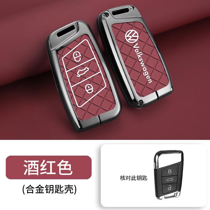

For VOLKSWAGEN VW Fashion Car Smart 3 Buttons Key Case Cover Shell Fob for VW Volkswagen Passat B8 CC Arteon Magotan GTE Auto Ke