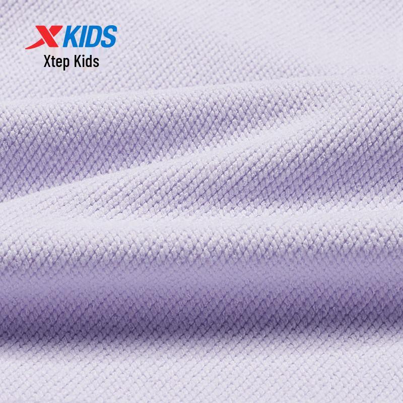 XTEP Girls' Casual Knit Sports Pants