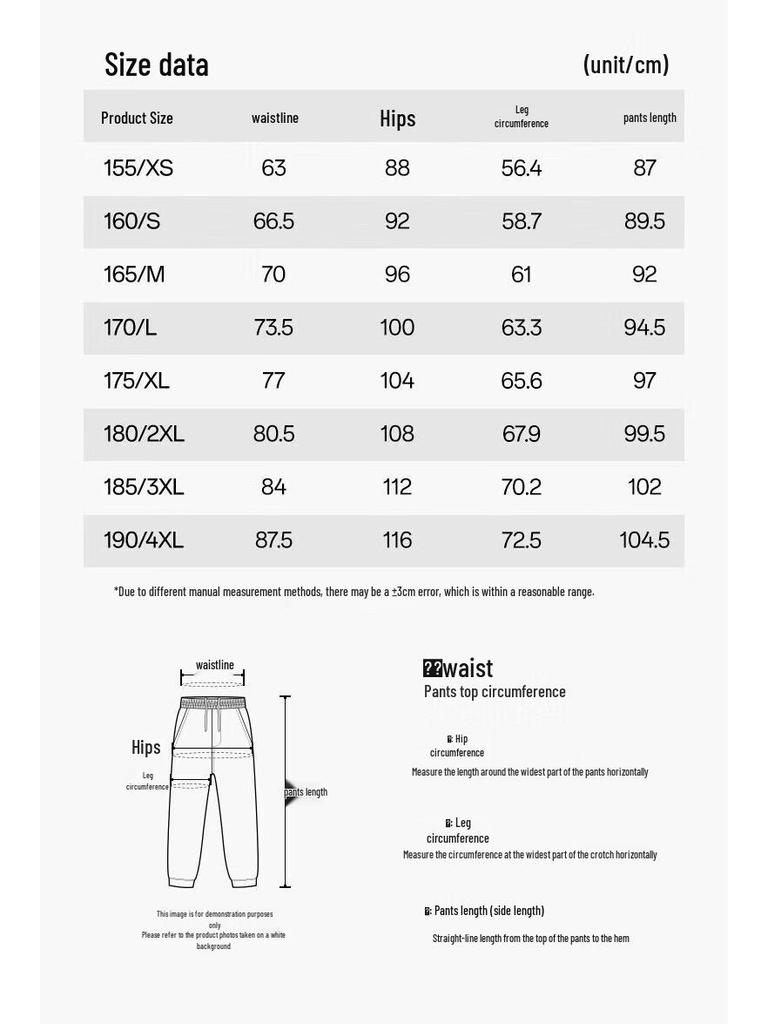 ANTA Women's Water-Repellent Straight-Leg Casual Pants