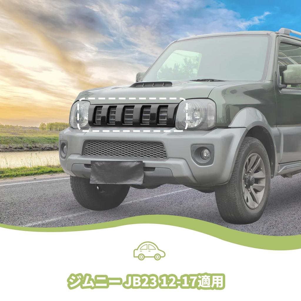 ANTC Suzuki Jimny JB23 Mesh Grille Black Cover,