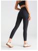 High-Waist Yoga-Leggings mit Schnelltrocknung und Unsichtbarer Naht für Damen