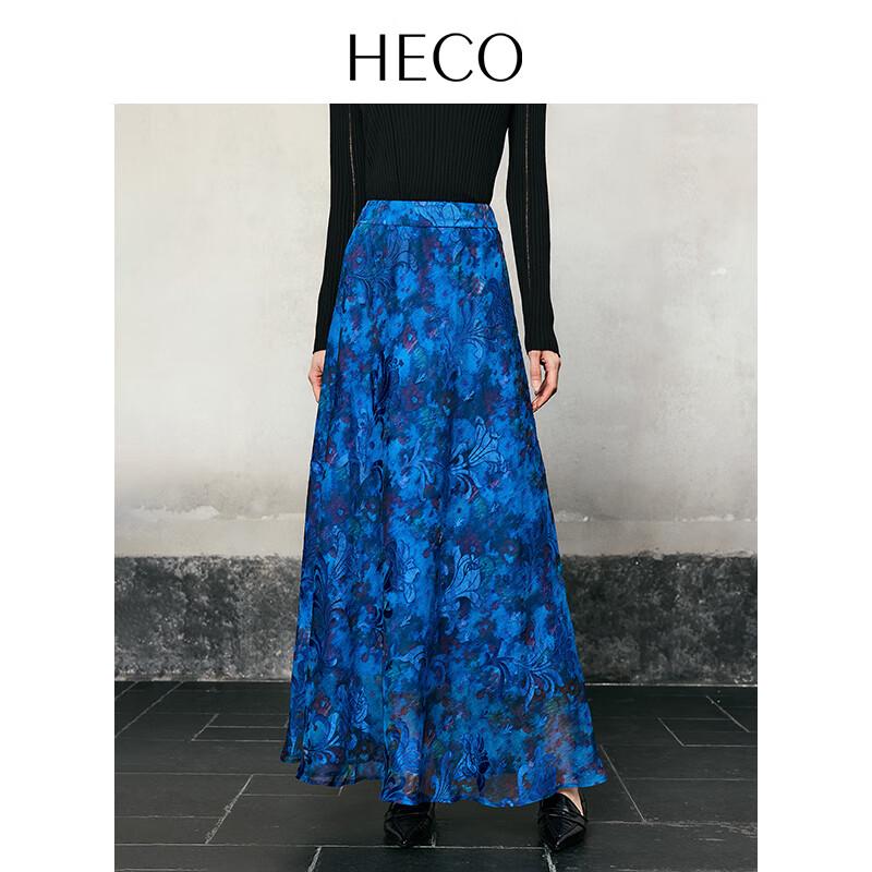 HECO Indigo Dye New Chinese Style Retro Burnout A-Line Midi Skirt M