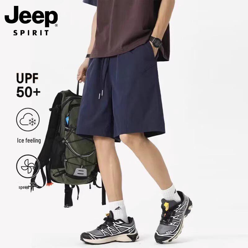 JEEP SPIRIT Men s Quick-Dry Cotton Cargo Shorts S