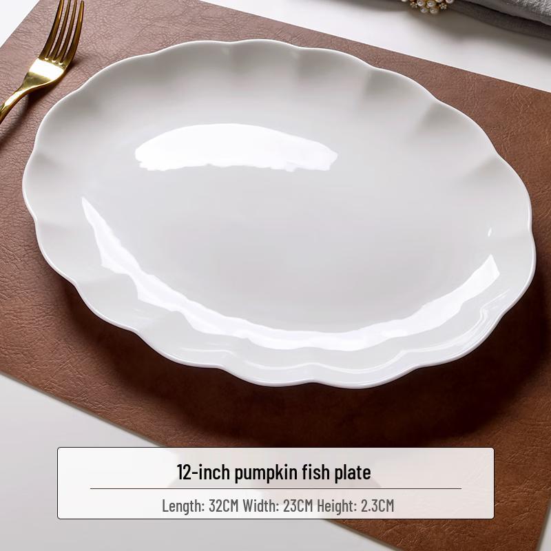 Qianxing 12-inch White Ceramic Oval Fish Plates (Set of 2)