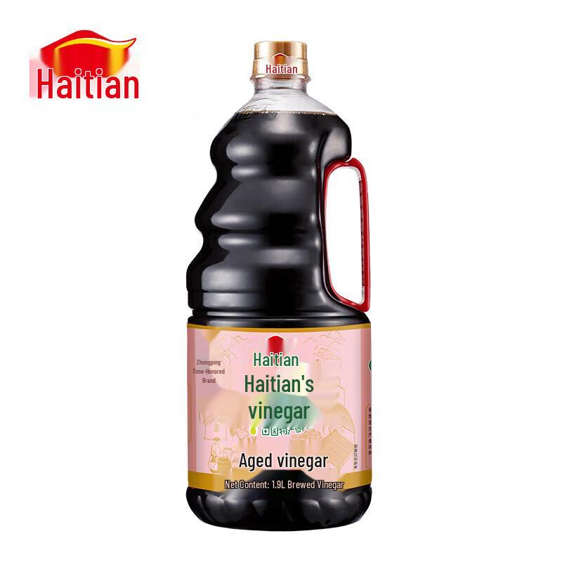 Haitian Aged Vinegar, 3 x 1.9L Bottles