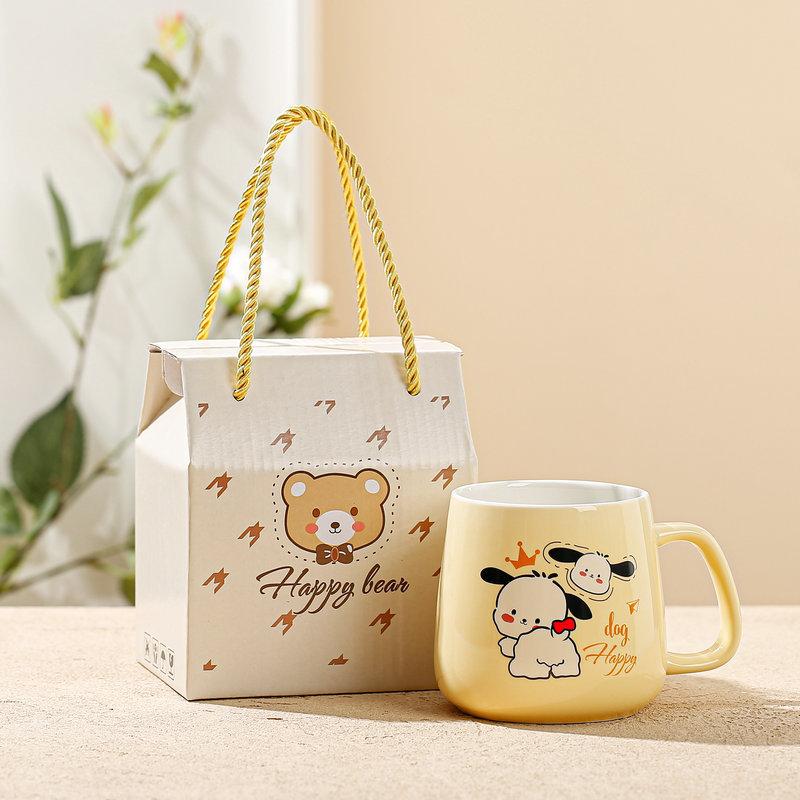 High-Value Ceramic Cup With Lid Spoon Water Cup Set Gift Box Cute Cup Souvenir Opening Gift