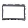 2Din Radio Stereo Fascia Frame Trim Replacement for SSANG YONG Rodius/Turismo/Stavic 2013+ Dash Stereo Bezel