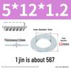 Oversized Thickened Galvanized Iron Flat Washer M2M3456810-M6