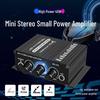 AK270 Compact 2-Channel 12V Audio Power Amplifier