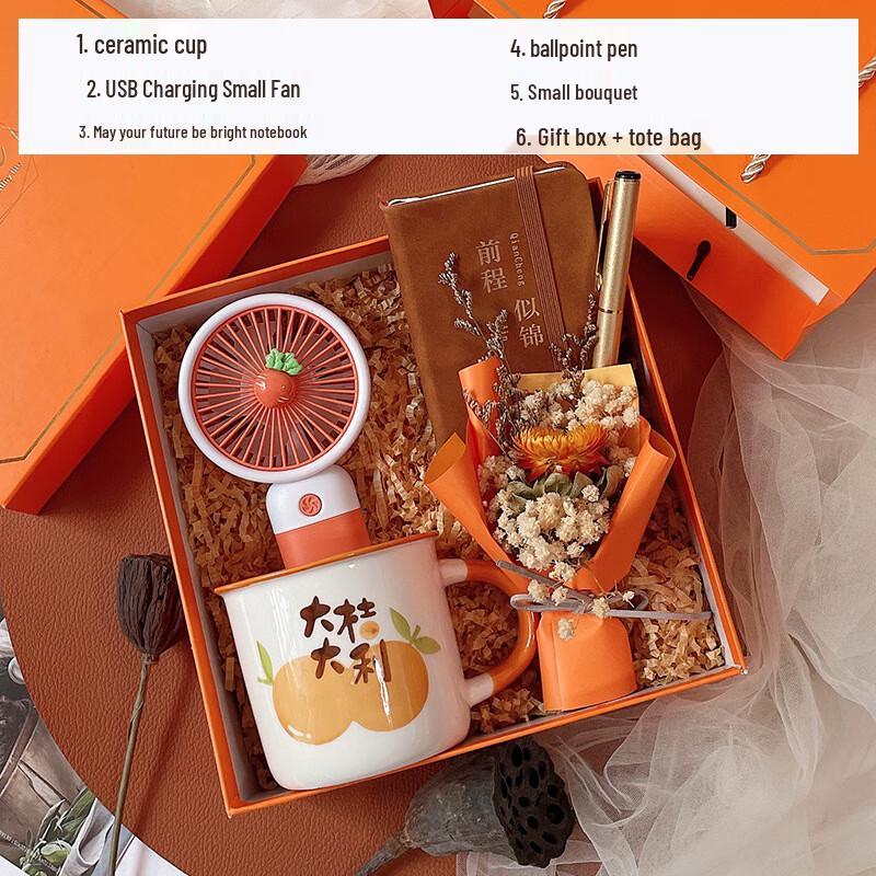 Celebration Gift Set with Ceramic Cup Set 6