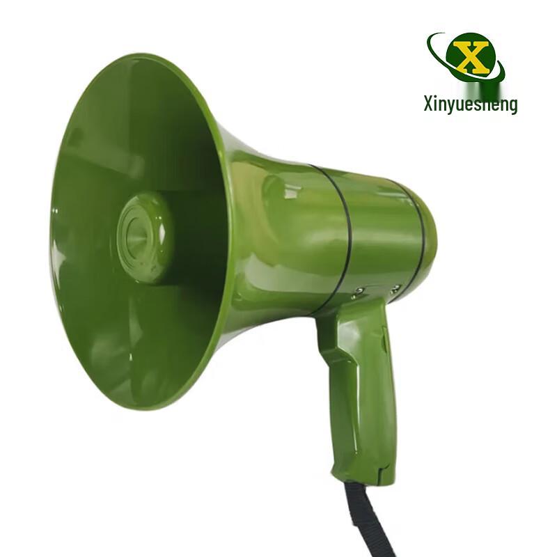 

Portable Handheld Megaphone Loudhailer
