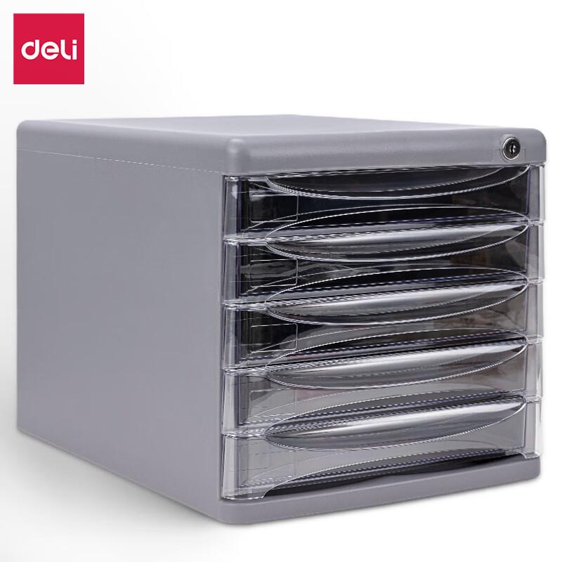 Deli Desktop 5-Tier Locking File Cabinet
