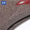 ROMON Men's V-Neck Pure Wool Sweater Vest