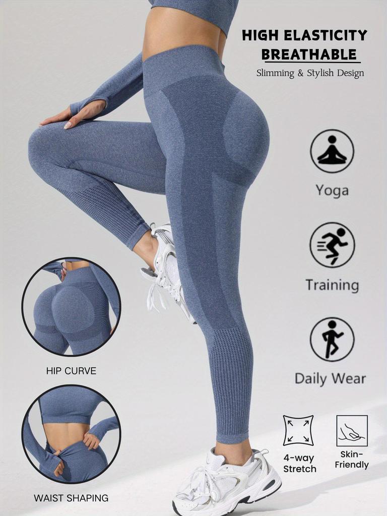 New Women's Seamless Texture Yoga Leggings & Criss-Cross Sports Bra Set