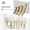 777 (THREE SEVEN) Korean Nail Clipper Set