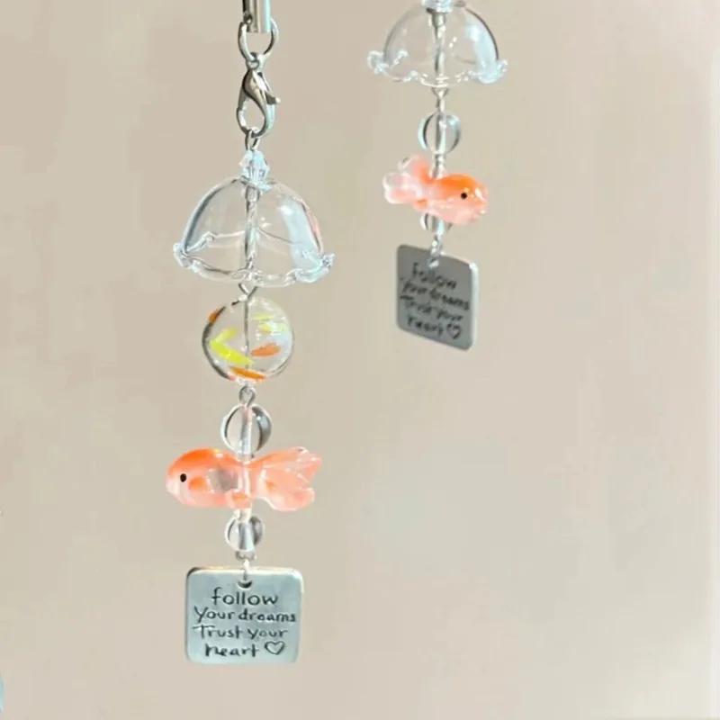Fantasy Goldfish Wind Chime Phone Case Card Holder, Accessory, CCD Camera Hanging Ornament, DIY Creative Handmade Hanging Cord