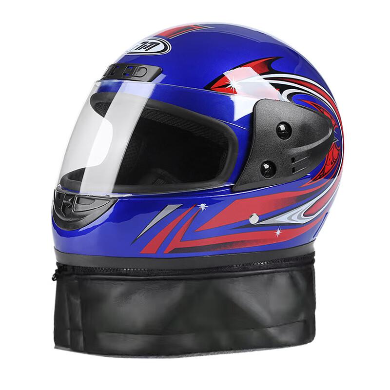 Lishi Full-Face Electric Motorcycle Helmet