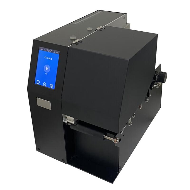 Ezscan GL80 Thermal Transfer Tag and Label Printer CN plug (adapter included)