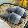 Korean Cotton Slippers New Home Indoor Thick Bottom Home Leisure Warm Mao Mao Slippers