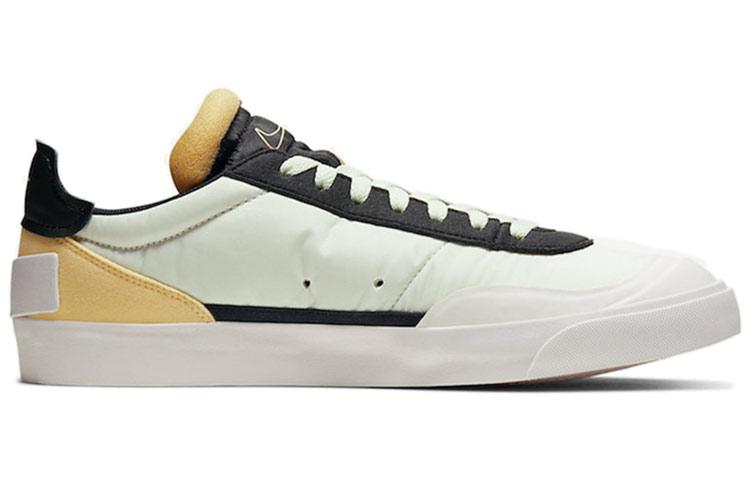 Nike Drop Type Lx Bicycle Yellow AV6697-101
