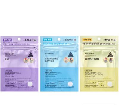 Riddle Shot Lifting Facciale Peptidi, Riparatore EGF, Essenza Radiosa Glutatione Pad 2*8 Pezzi/ Idratante, Cosmetici Coreani, Kbeauty