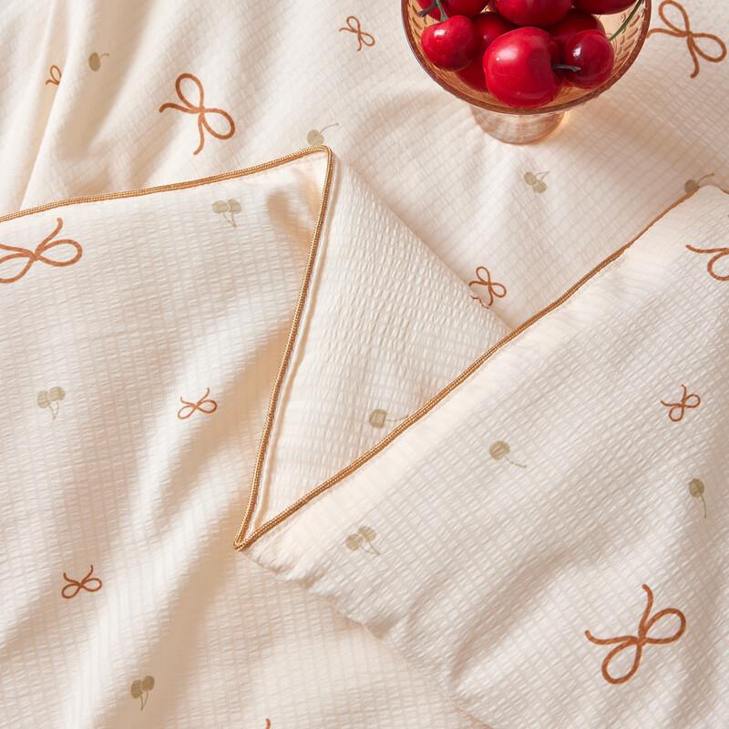 Jieliya Cloud-Feel Antibacterial Soy Fiber Summer Quilt