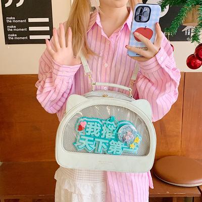 Japanese Ins Harajuku Transparent Cat Head Semi-round Women's Backpack 25 New Exquisite Student Schoolbag