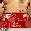 New Chinese-Style Festive Door Floor Mat, Dirt-Resistant And Easy To Take Care Of, Crystal Velvet Floor Mat, Household Entrance Door Non-Slip Mat