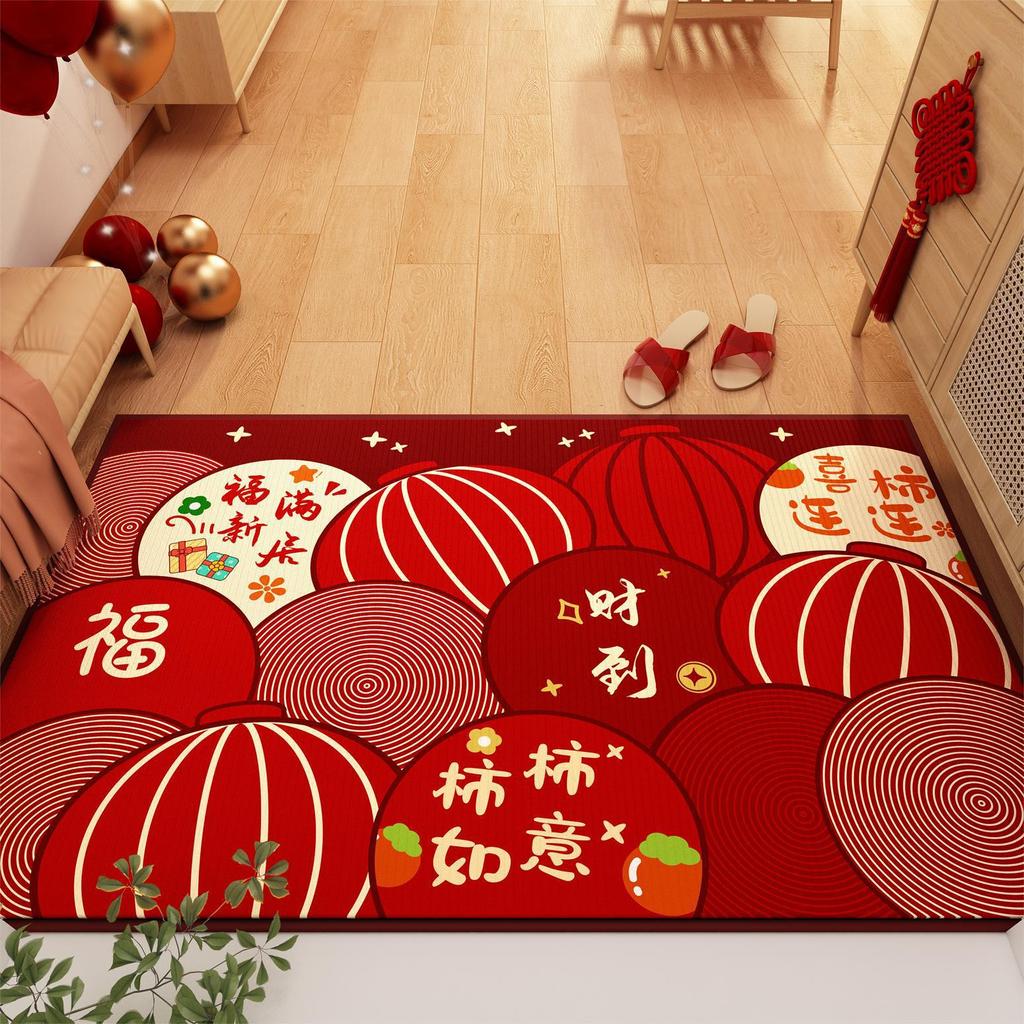 New Chinese-Style Festive Door Floor Mat, Dirt-Resistant And Easy To Take Care Of, Crystal Velvet Floor Mat, Household Entrance Door Non-Slip Mat
