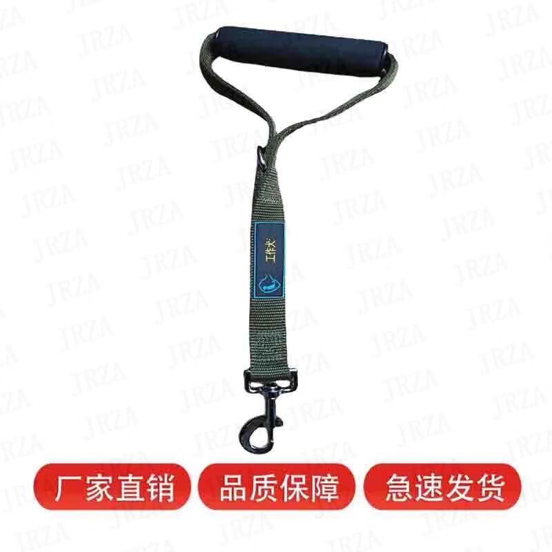 

Jingrui Zhian Leather Double-Head Dog Patrol and Training Leash One Size