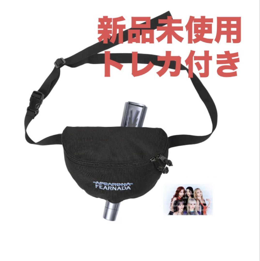 

[USED] LE SSERAFIM FEARNADA CROSSBODY BAG