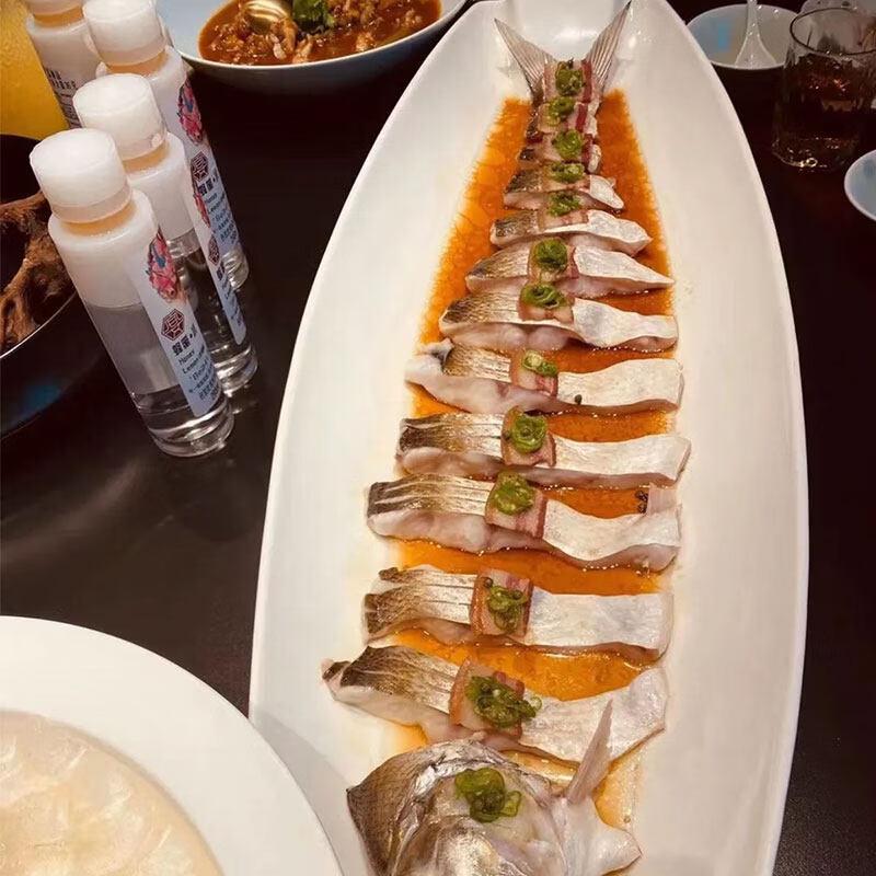 

Trendy Pure White Ceramic Long Fish Plate