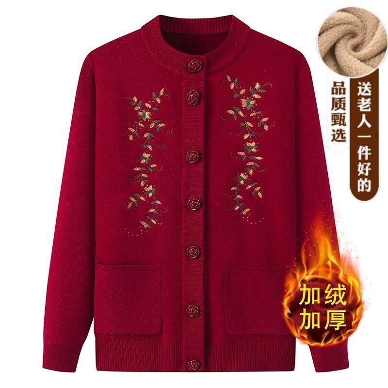 Fleece Knitted Grandma Sweater Cardigan Top Integrated Elderly Clothes Women's Fleece Jacket Middle-aged and Elderly Mother Clothes