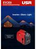 220V Portable Digital Gasoline Generator, 2kW Low Power for Small Outdoor Household Use