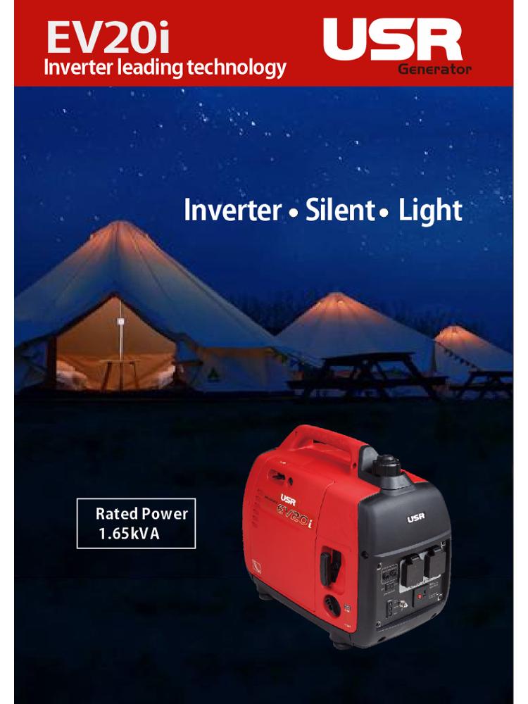 220V Portable Digital Gasoline Generator, 2kW Low Power for Small Outdoor Household Use