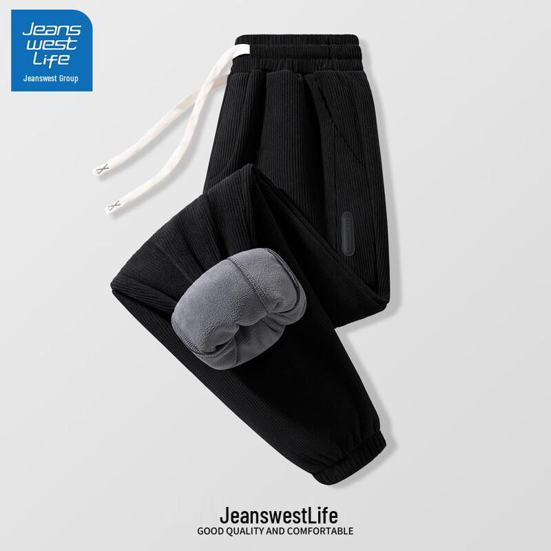 

Jeanswest Life Men s Corduroy Fleece-Lined Jogger Pants 3XL