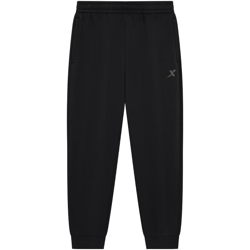 Xtep Men's Performance Sport Pants