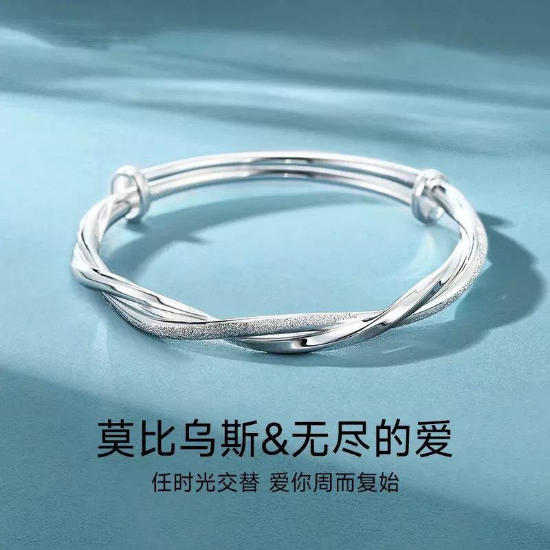 Женский плетеный браслет-лента Мебиуса, легкий цельный браслет-закрутка, push-pull, для девушки на День святого Валентина