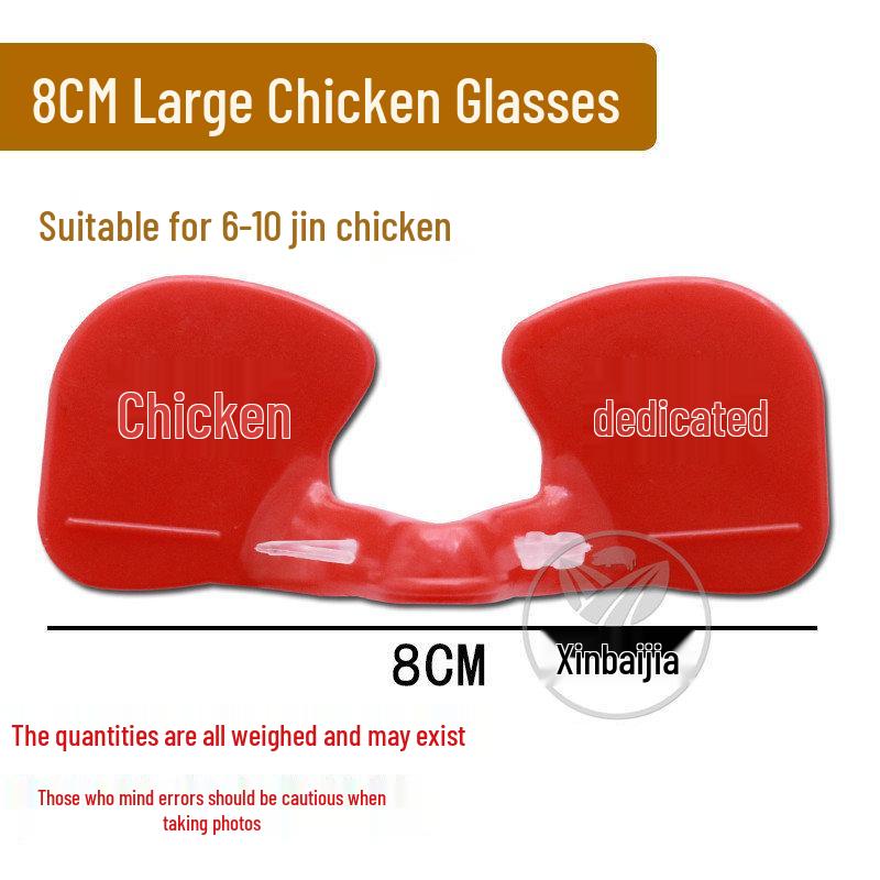 Large-Size Anti-Pecking Chicken Glasses - Free-Range Eye Mask To Prevent Rooster Fighting & Pecks