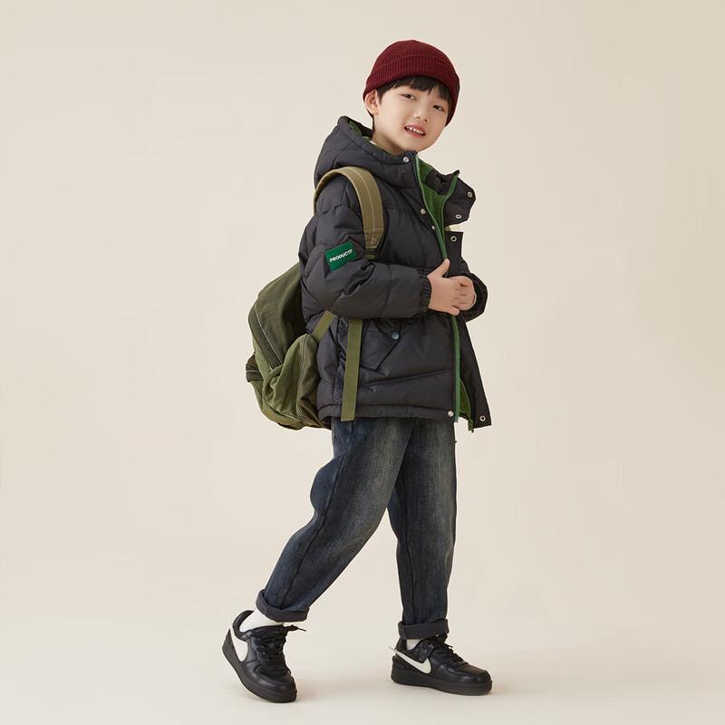 Boys' Waterproof Down Jacket with Textured Pattern