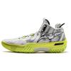 Li Ning Jie Ao, Silent Mid Top Basketball Shoes Men's Light Lime ABFT035-5