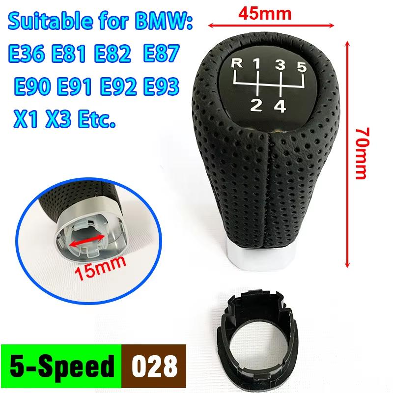 Suitable For BMW E87 X1 X3 X5 E46 E36 E82 Shift Knob Manual Transmission 5/6 Speed Shift Lever Head Manual TransmissionGear Stic
