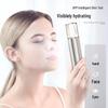 Jindao Portable Nano Cold Spray Facial Hydrator
