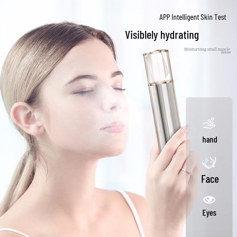 Jindao Portable Nano Cold Spray Facial Hydrator